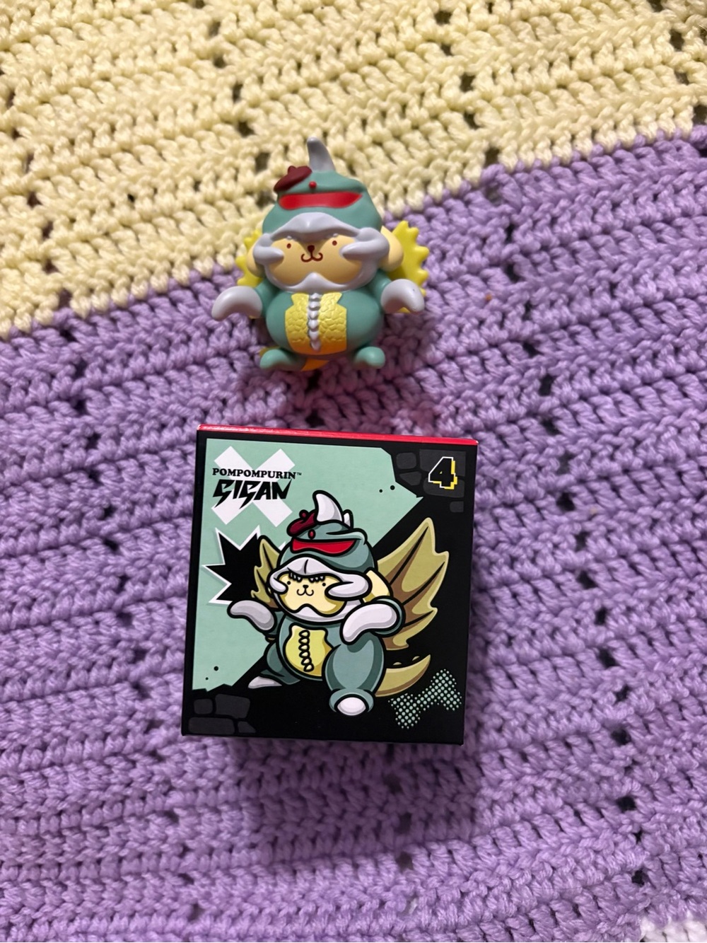 McDonald’s Pompompurin X Gigan Happy Meal toy